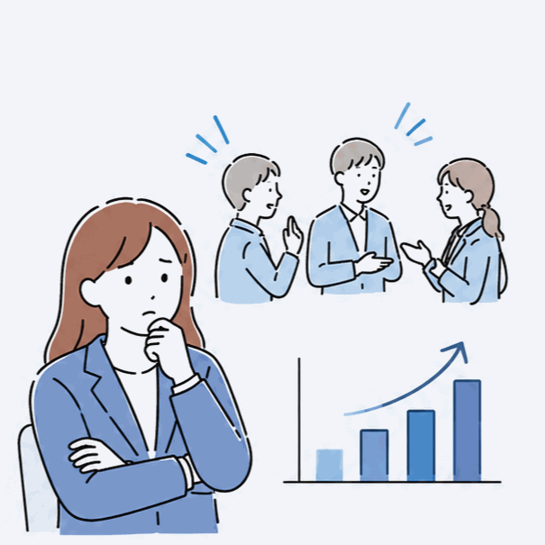 周りは騒いでいるが効果が分からない様子